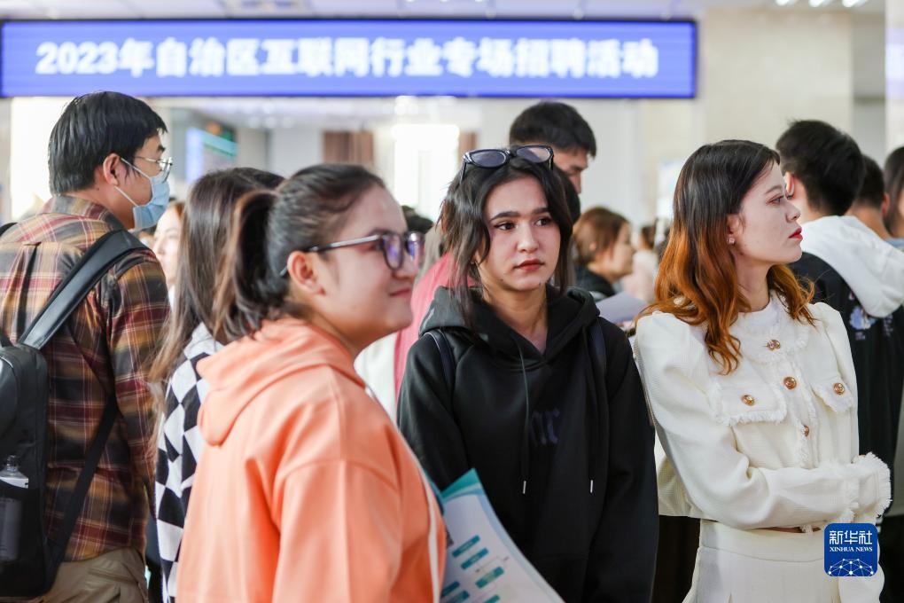 无需申请即送28元彩金